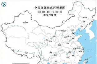 半岛中国官方网站首页下载手机版截图2